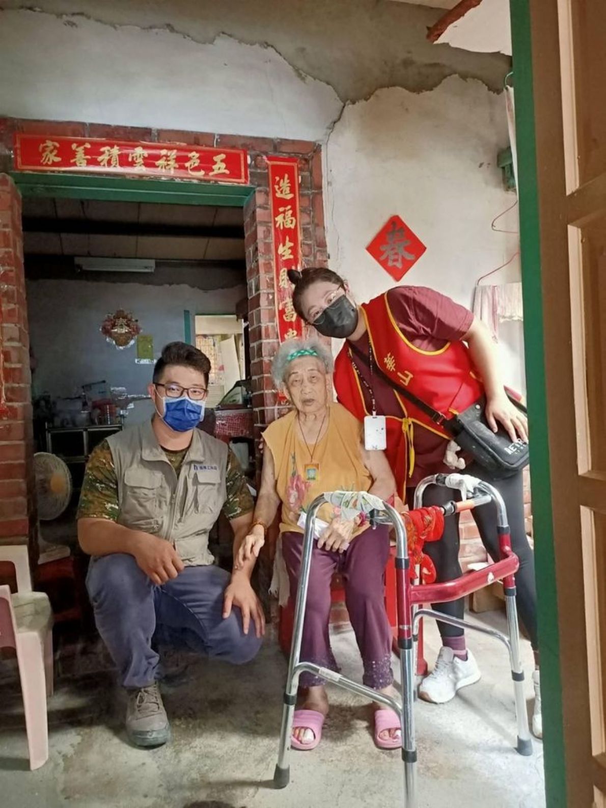 相片名稱